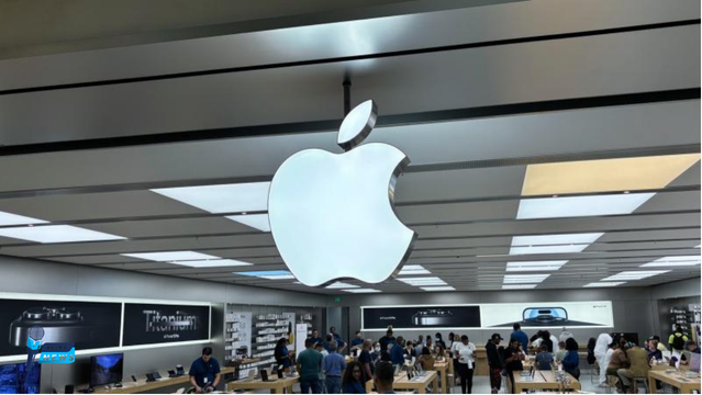Apple Retail Store
